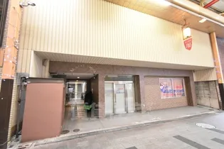 3C NEST OTORIの画像