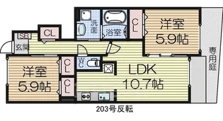 大阪府堺市中区田園【アパート】の間取り