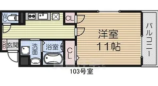 メゾンなか2【103号室】の間取り
