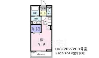 フローラ・香ヶ丘【2階】の間取り