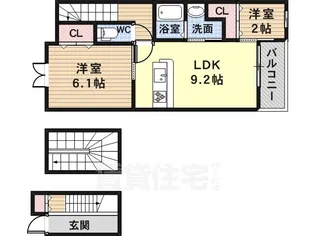 大阪府富田林市廿山1丁目【アパート】の間取り