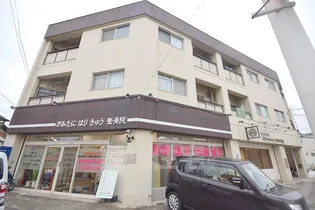 神谷マンションの画像