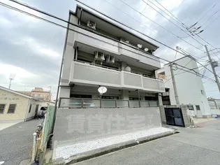 サンハイム天美【2階】の外観