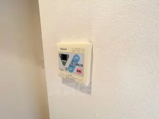 バーンズ巴【2階】のその他画像