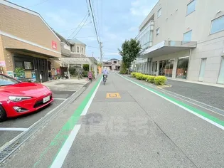 バーンズ巴【2階】の周辺