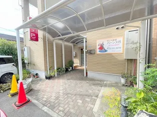 バーンズ巴【2階】の玄関