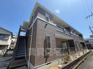 シトラスコートの画像