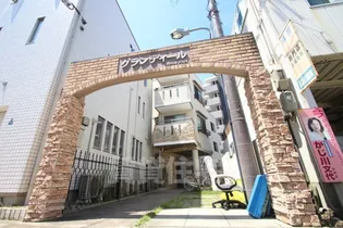 大阪府吹田市高浜町【マンション】の外観