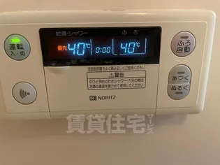 さくらハイツ【2階】のその他画像