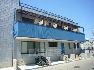 COZYセイケン東の画像