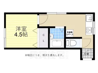 スウィートハイム【2階】の間取り