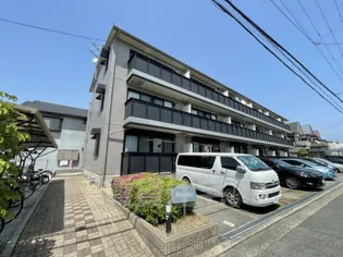 大阪府堺市北区長曽根町【アパート】の外観