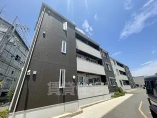 CANAL ARKの画像