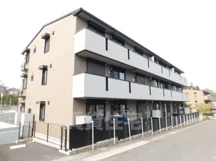 カーサリシェス【2階】の外観