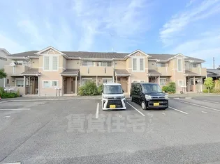 ラディエIの画像