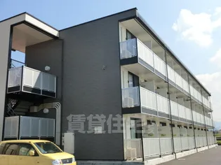 レオパレス21ルビナスの画像