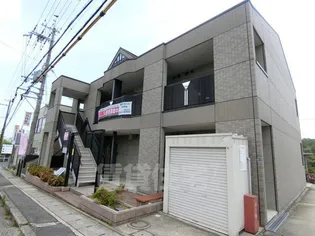 ロイヤルヒルズの画像