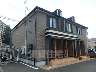 ソイ ボニートの画像