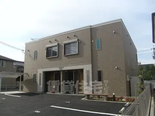 UNIVALY PURE ROSEの画像
