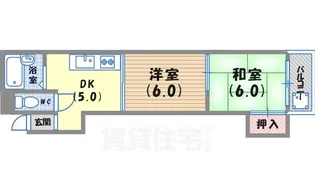 アイリス兵庫【6階】の間取り