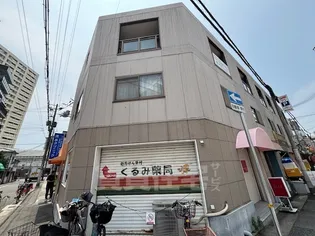 ヴィレッジコーナーの画像