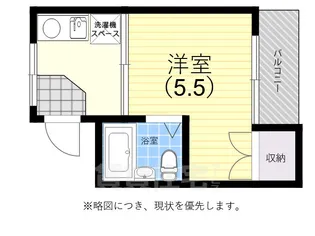 クレスタビュウ【1階】の間取り