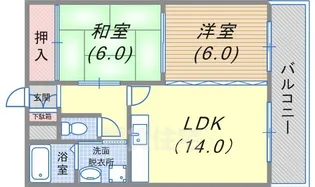 ベルコート御蔵【2階】の間取り