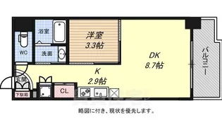HMレジデンス【3階】の間取り