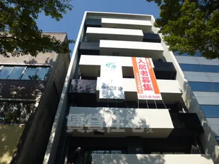 瓦町ハイツめいじの画像
