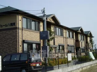 セジュール八尾南の画像