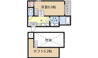 アルバーノ北山【2階】の間取り