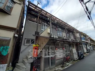 大久保文化豊中の画像