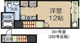 大阪府堺市西区鶴田町【アパート】の間取り