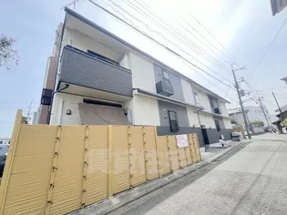 フォア リーフ クローバーの画像