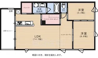 GOJO PLACE【3階】の間取り