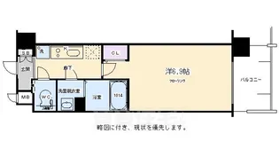 アスヴェル京都七条通【9階】の間取り