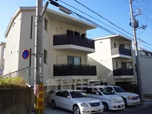 PARK HILLS OYAKE Villa 3【3階】の外観