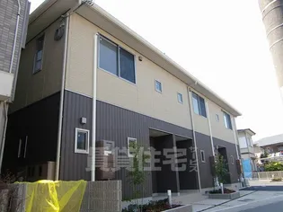 THE BRIGHT GARDEN 嵐山の画像