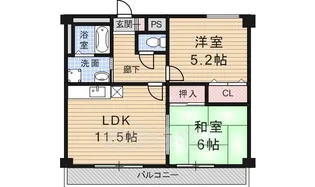 ヴェルドミール【6階】の間取り
