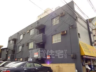 サイラスノーム京都の画像