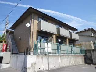 カナル桃山の画像