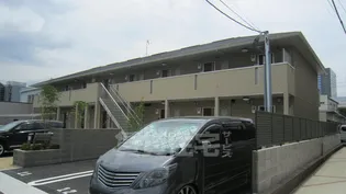 アルブルヴィラージュ【2階】の外観