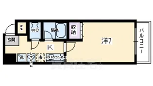 サンロイヤル五条【3階】の間取り