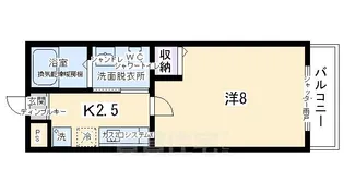 アドミ西院【1階】の間取り