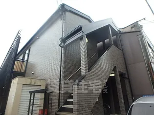 京都府京都市東山区下梅屋町【アパート】の外観