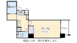 サムティ京都祇園【2階】の間取り