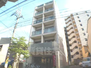 サンロイヤル五条の画像