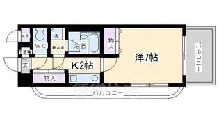 ライオンズマンション四条堀川【3階】の間取り