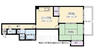 フィルハウゼ五条【4階】の間取り