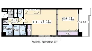 サルタル大和大路【4階】の間取り